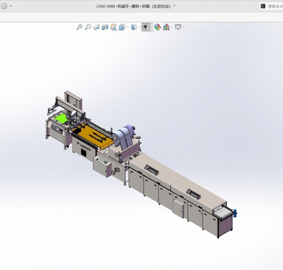 semi-automatische zeefdrukmachine met oven 