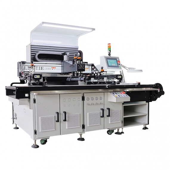 RFID-zeefdrukmachine 