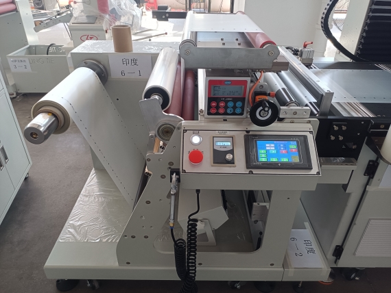 Roll-to-Roll drukmachine