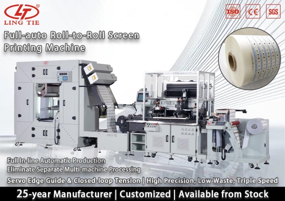 Roll-to-Roll drukmachine